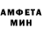 КЕТАМИН VHQ Andrey Kraska