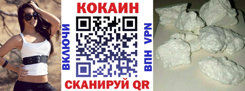 Cocaine Columbia  Печоры 