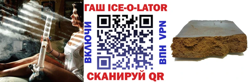 хочу наркоту  мориарти как зайти  Гашиш гарик  Печоры 