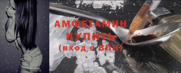 СК Аркадак