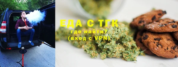 наркотики Балабаново