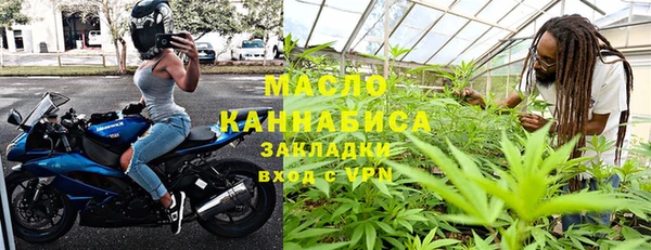 первитин Баксан