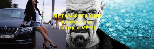 СК Аркадак