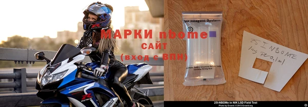 наркотики Балабаново