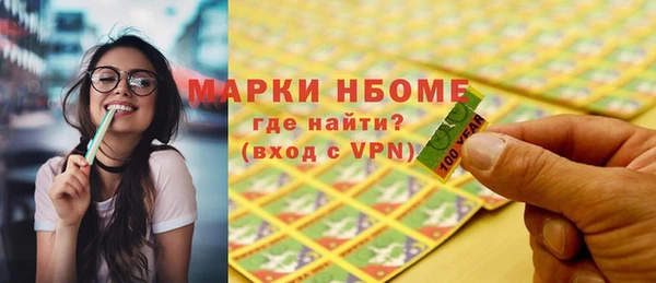 СК Аркадак