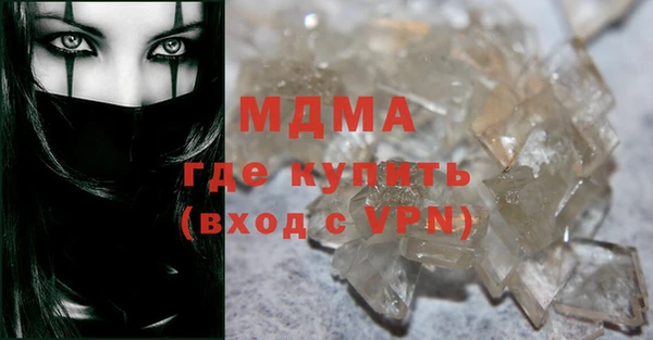 наркотики Балабаново
