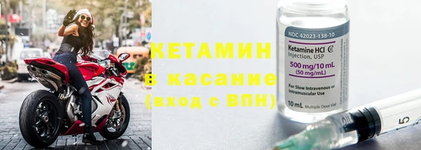 СК Аркадак