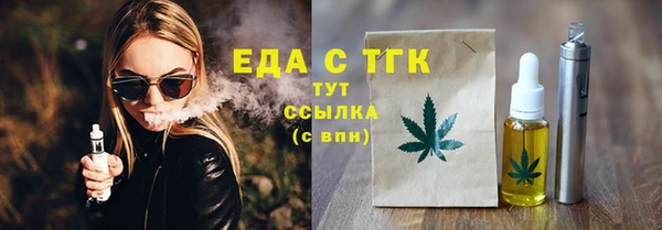 наркотики Балабаново