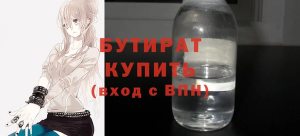 твердый Арсеньев