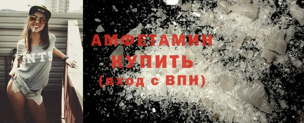 наркотики Балабаново