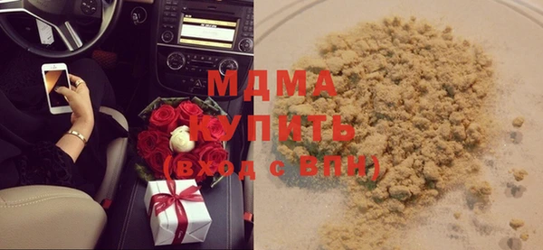 СК Аркадак