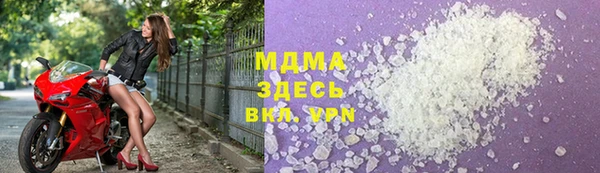 СК Аркадак