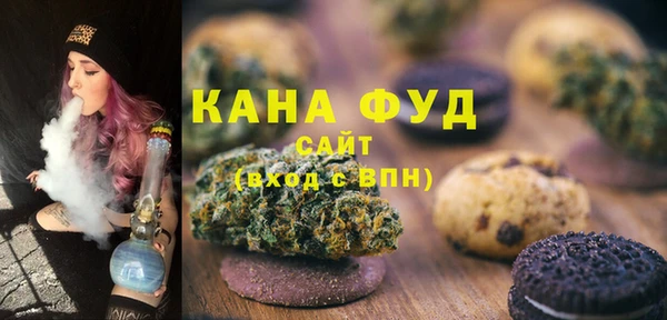 СК Аркадак