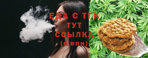 наркотики Балабаново