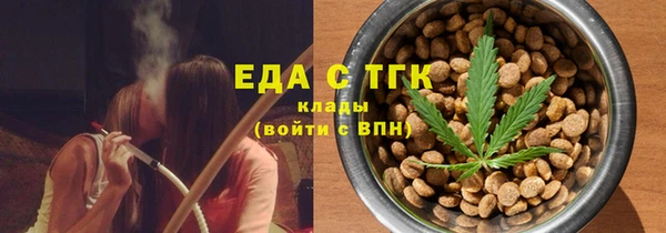 твердый Арсеньев