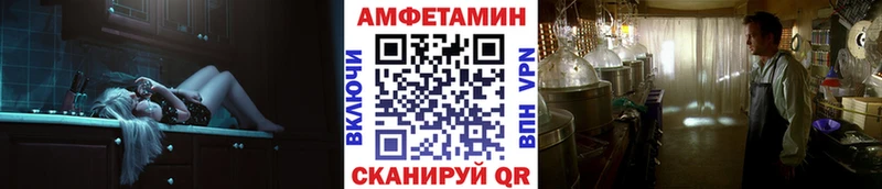 МЕТАМФЕТАМИН винт  KRAKEN ссылка  Печоры 
