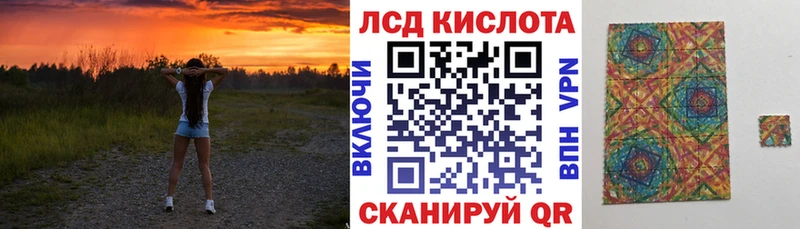 Наркотические марки 1,8мг  kraken   Печоры 